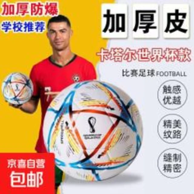 梁靖崑状态回暖 国际乒联巡回赛强势晋级